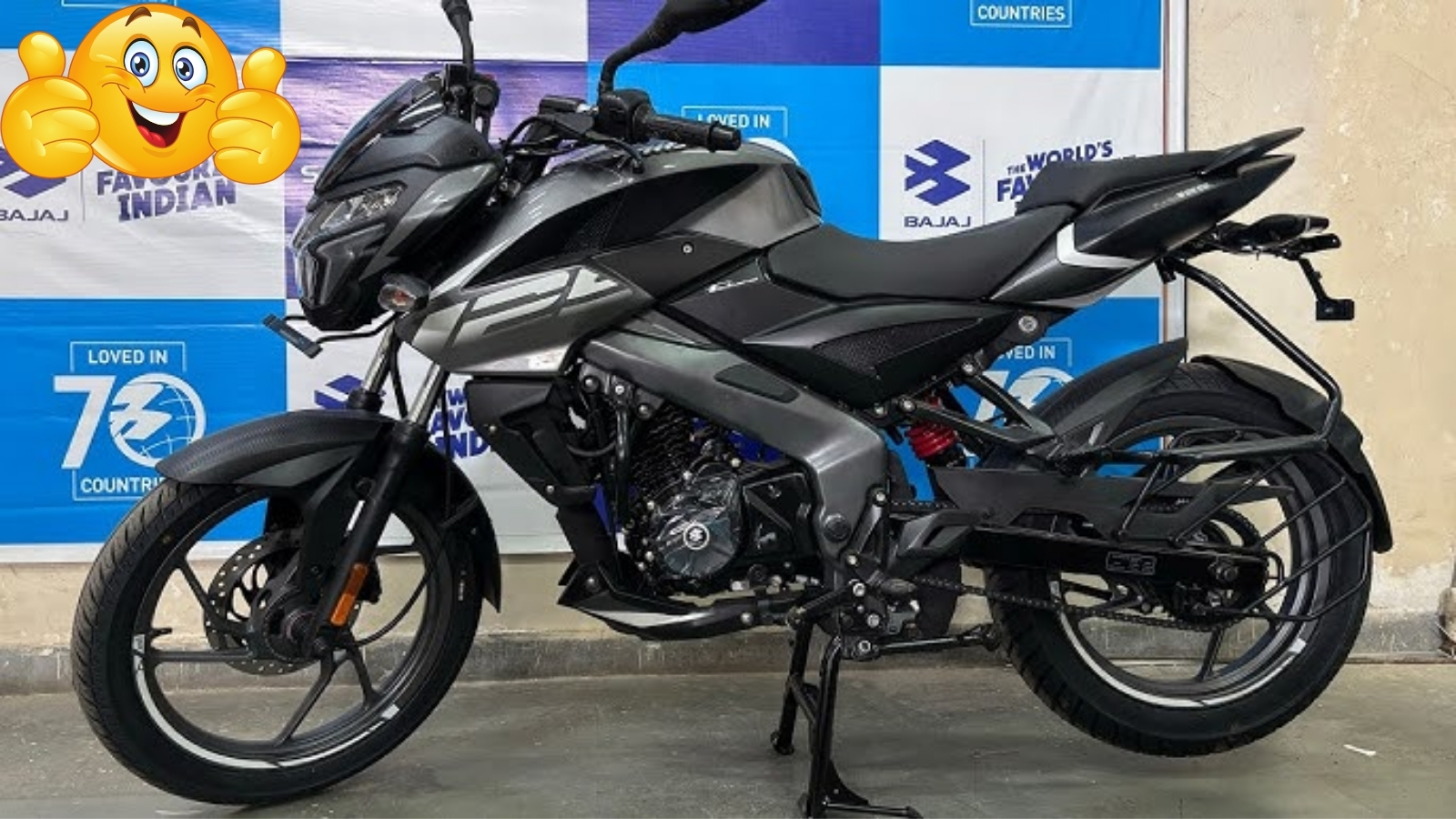 Bajaj-Pulsar-NS-125