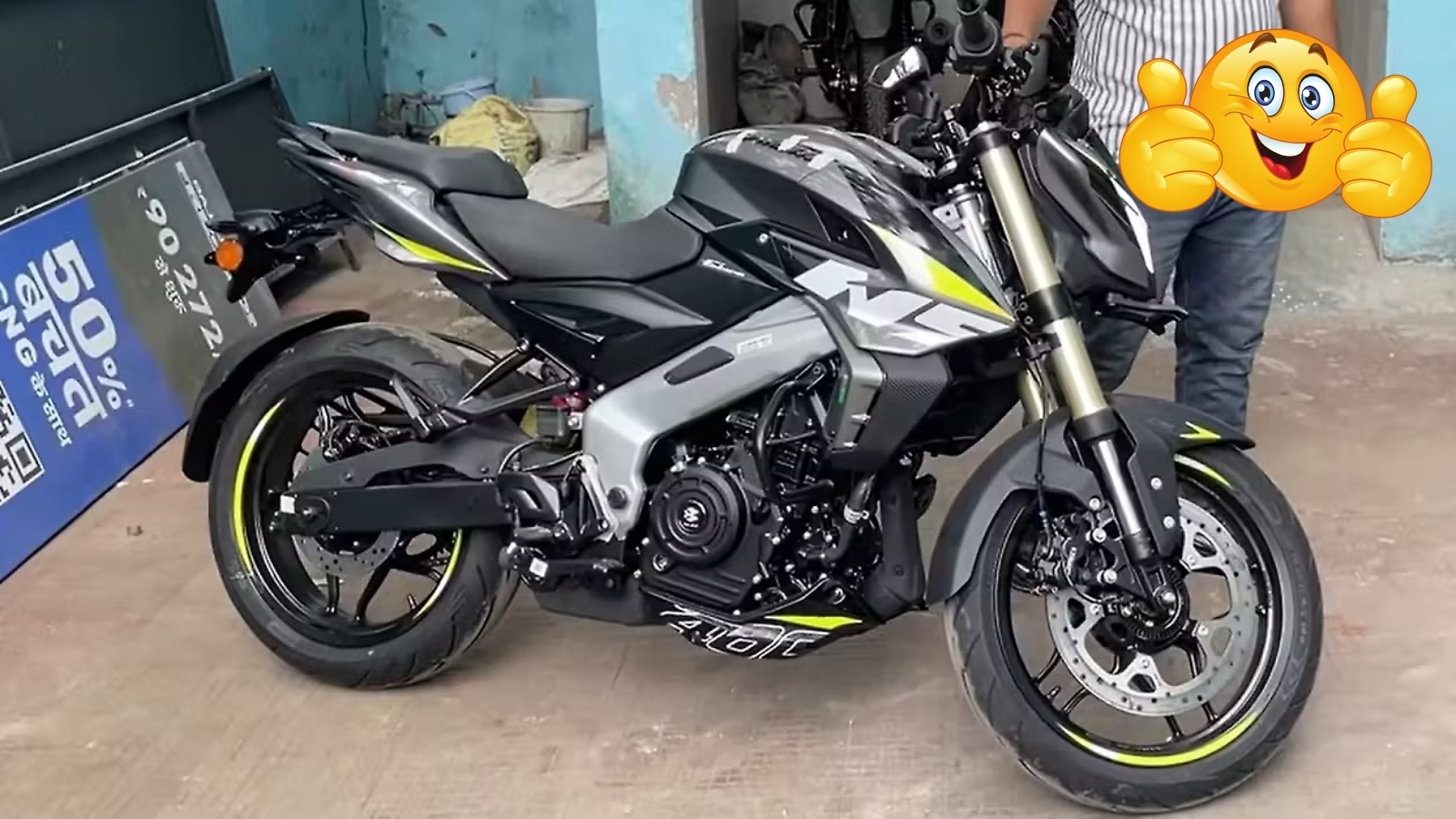 Bajaj Pulsar NS400Z