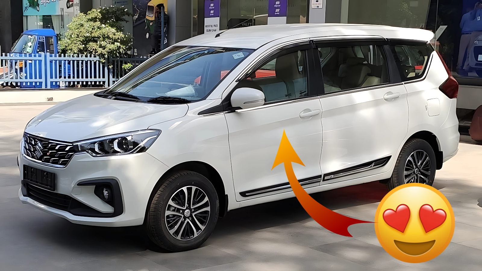 Maruti Suzuki Ertiga