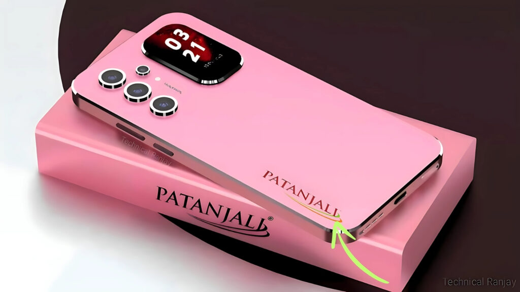 Patanjali 5G Smartphone