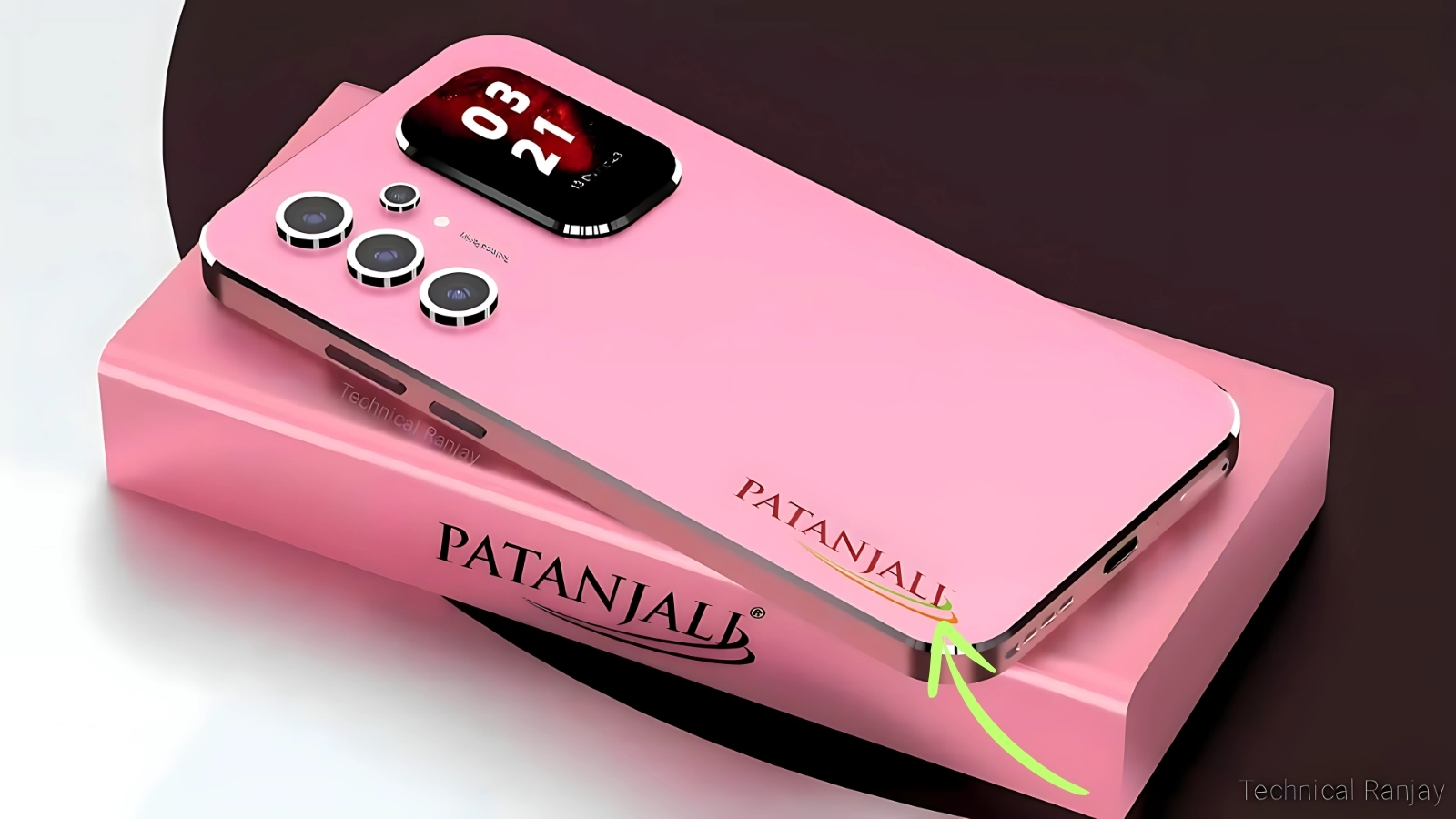 Patanjali 5G Smartphone