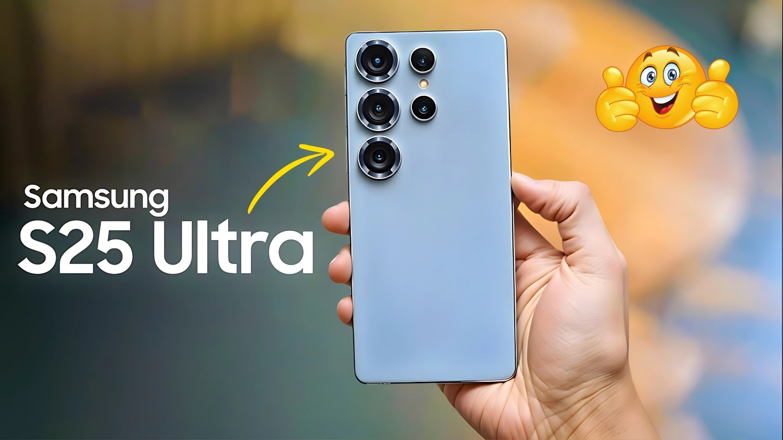Samsung S25 Ultra