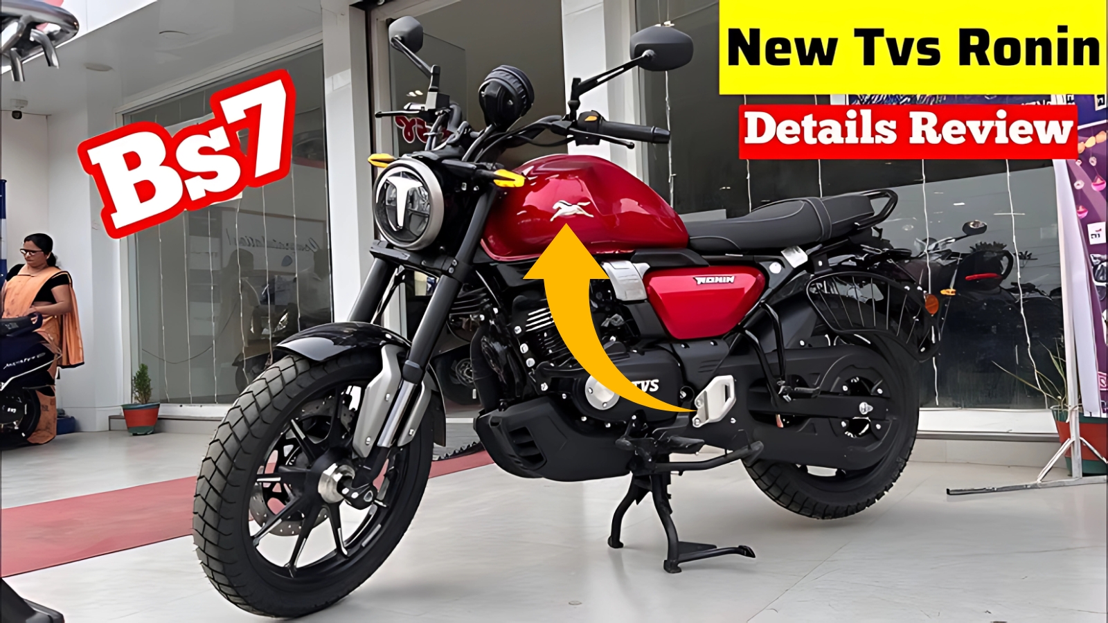 TVS Ronin 225