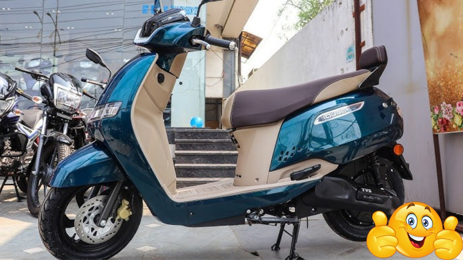 TVS iQube