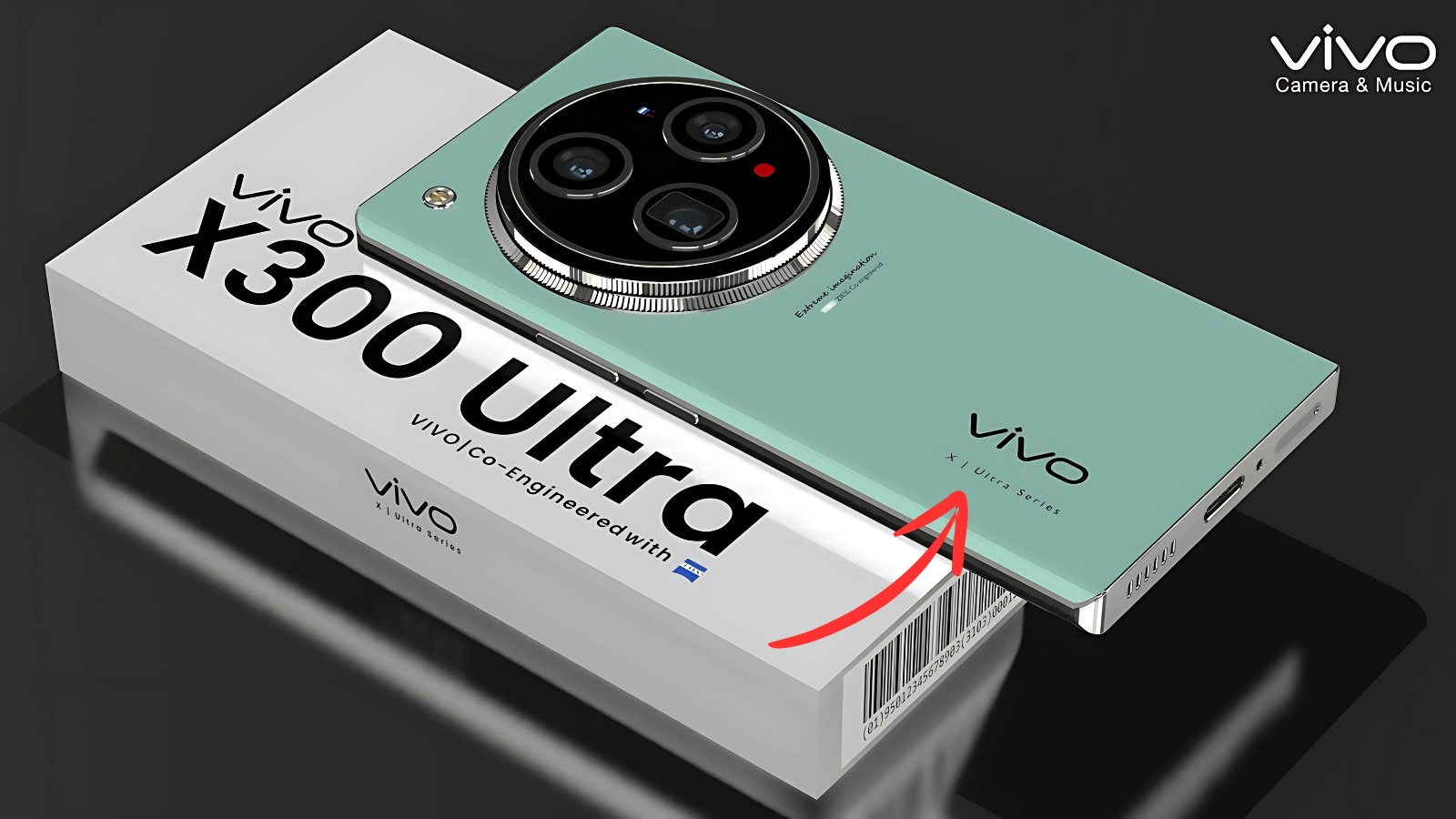 Vivo X300 5G